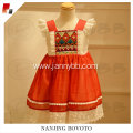 JannyBB girl frock fancy smoking dress